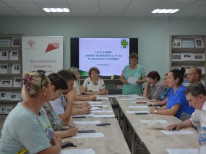 Соцконтракт стал темой заседания представителей Общественной палаты Мценского района