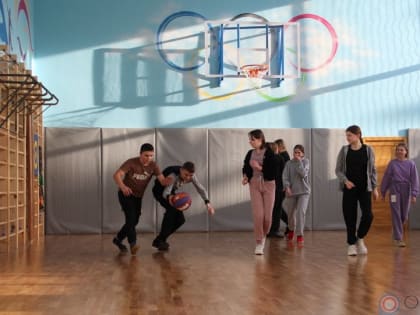 Поступательное движение