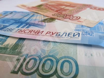 В Орловской области установили прожиточный минимум на 2024 год