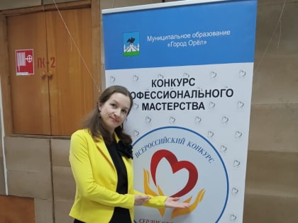 «Сердце отдаю детям - 2023"