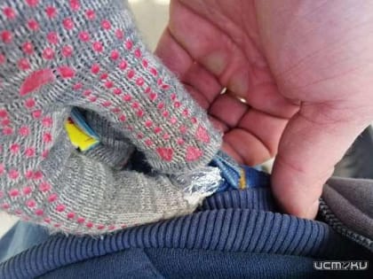 В Мценске задержали мужчину с наркотиками