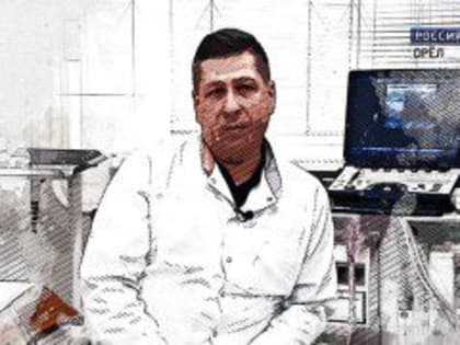 Онколог назвал, какой рак чаще поражает жителей Орловской области