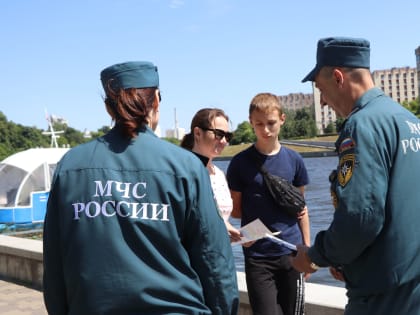 Отдыхая у воды, помните о правилах безопасности!