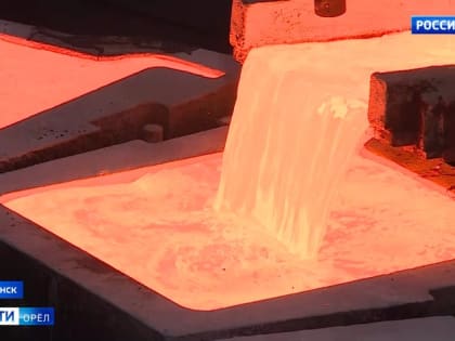 Металлургическое предприятие из Орловской области попало под санкции США