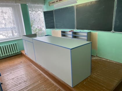 Алексей Усов помог оборудовать школьный класс