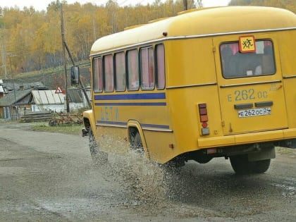 Селу нужны автобусы и деньги на них