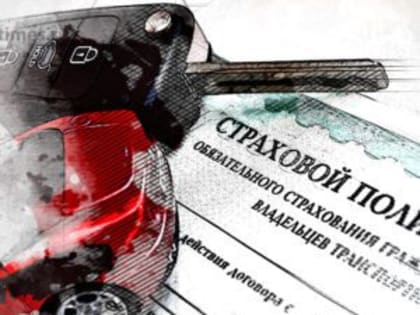 Орловцы за 2023 год получили свыше 1,9 млрд рублей страховых выплат