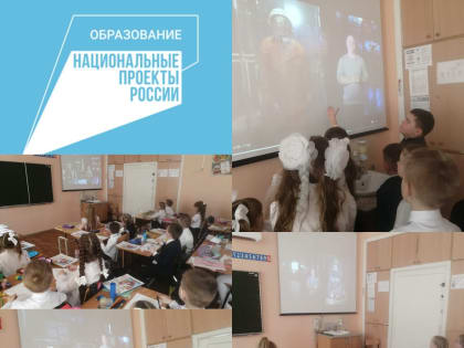 День космонавтики