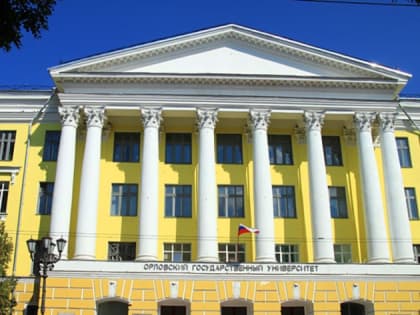 Стартовал отбор кандидатов в военный учебный центр при ОГУ