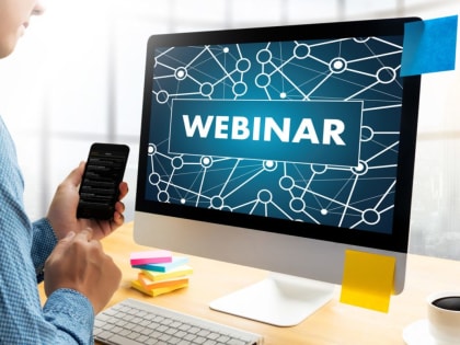 Специалисты УФНС России по Орловской области проведут вебинар