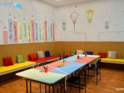 В Орле в школах откроются Центры детских инициатив