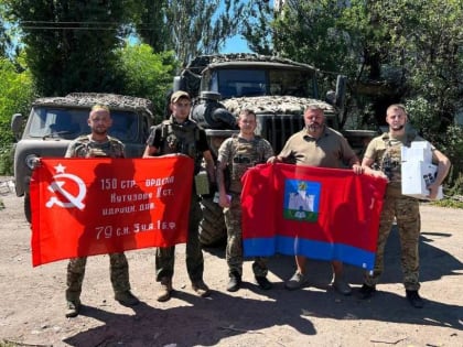 Администрация Мценского района помогла сформировать очередной гуманитарный груз от региона нашим десантникам в зону СВО