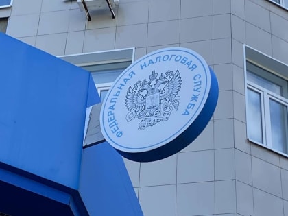 Сотни орловских компаний выбрали «виртуальный» устав