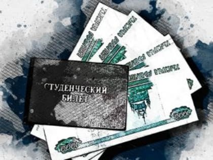 Клычков назначил стипендию 45 орловским спортсменам