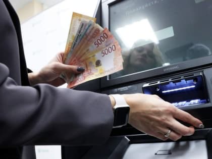 В 2024 году банкоматы начнут распознавать обновленные купюры