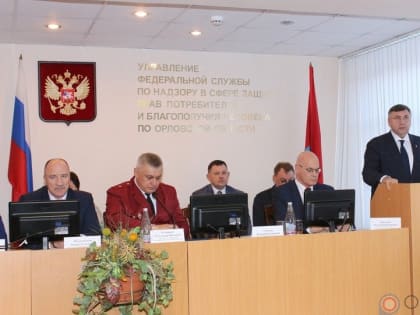 В 2022 году в Орловской области удалось сохранить стабильную эпидемиологическую ситуацию