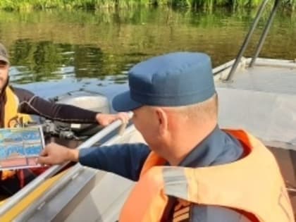 Безопасность нa водоемах  – на контроле сотрудников ГИМС