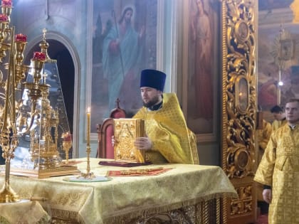 В Прощеное воскресенье митрополит Тихон совершил Литургию в Ахтырском кафедральном соборе