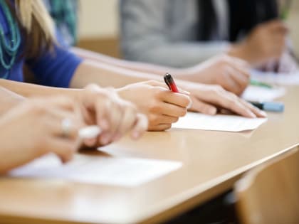 Выпускники объяснили, что мешает человеку быть счастливым