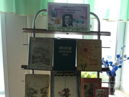 Литературная гостиная «Посидим в тишине»