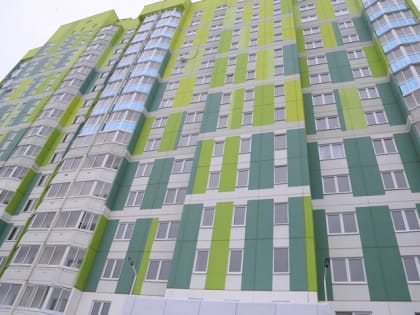 Льготную ипотеку оформили почти 100 орловцев