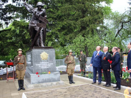 В Тельчьем открыли памятник Советскому Солдату-Освободителю