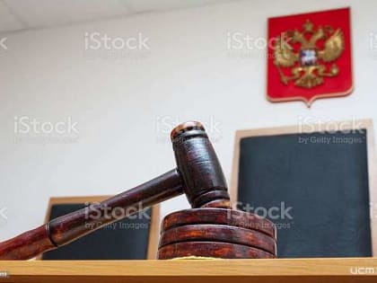 Путин назначил шесть судей в орловских судах