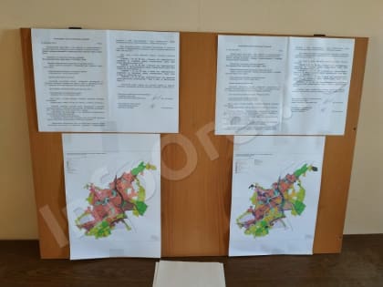 В Орле проводят публичные слушания по внесению изменений в Генеральный план