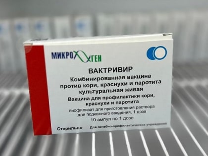 В Орловской области выявлены больные корью