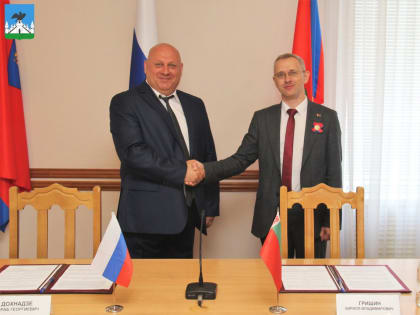 Советский район Орла и Октябрьский район Минска подписали соглашение о сотрудничестве