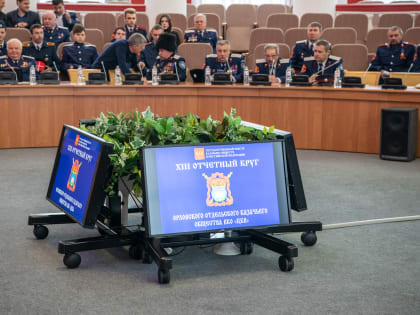 Митрополит Тихон принял участие в заседании XIII Казачьего круга