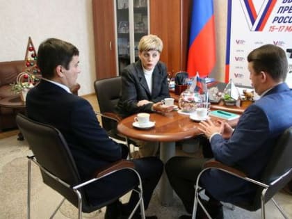 «Мобильный избиратель» проголосует на выборах президента