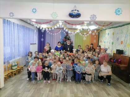 Праздник Рождества Христова в детском саду
