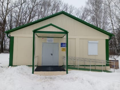 В Урицком районе заработал новый ФАП, обещают построить еще один