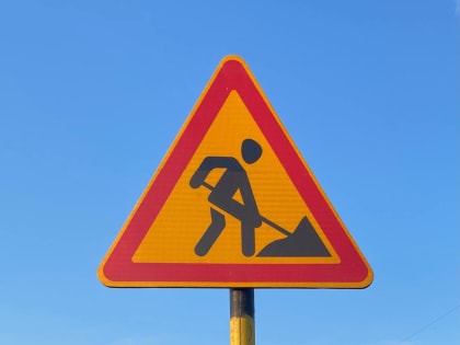 Новые цели внесены в планы по борьбе с безработицей