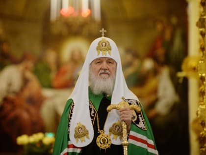 Святейшему Патриарху Кириллу присуждена премия Президента России за вклад в укрепление единства российской нации