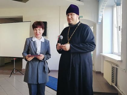 Орловские педагоги удостоены епархиальных наград