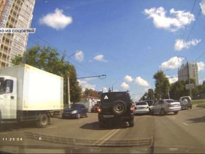 Авария с многочисленными участниками заблокировала дорогу на улице Московская. Об этом и не только смотрите в рубрике "Экспресс - новости"