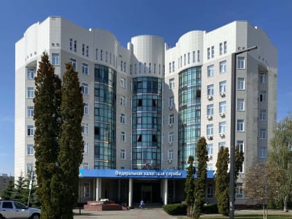 Орловщина перечислила федеральному центру НДС на 459 миллионов рублей