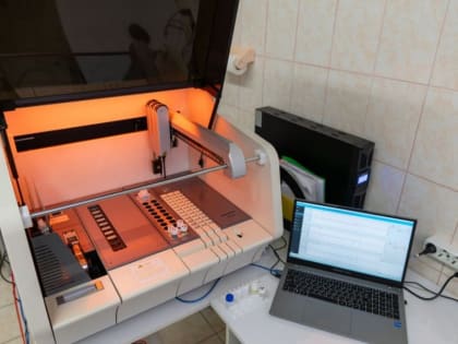 В КДЛ поликлиники № 2 города Орла начало работу новое оборудование