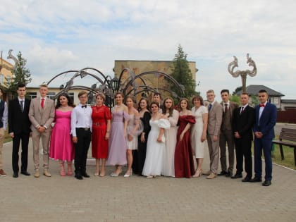 Выпускной бал одиннадцатиклассников 2023.