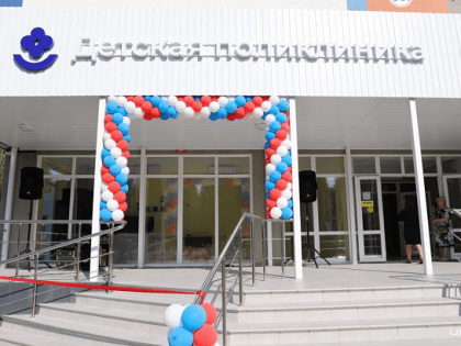 В Ливнах начала свою работу новая детская поликлиника