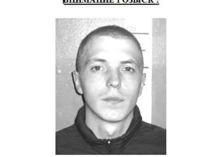 В Орловской области разыскивают подозреваемого в совершении преступления мужчину