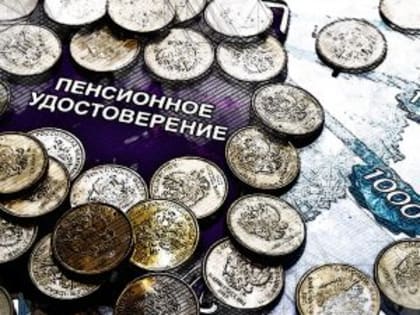 Орловским работающим пенсионерам повысят пенсии в феврале 2025 года