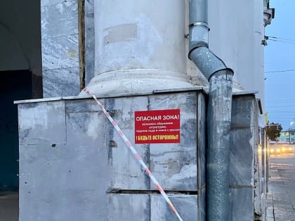 С администрации Орла взыскали 3 млн за перелом черепа