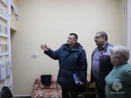 Безопасность социально-значимых объектов на контроле орловского МЧС