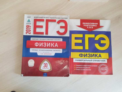 В Ливнах появилась первая стобалльница по физике