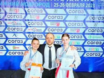 Орловские каратисты стали обладателями трёх медалей Кубка России по каратэ