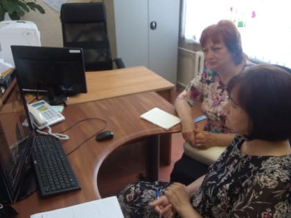 Обучение в формате ВКС