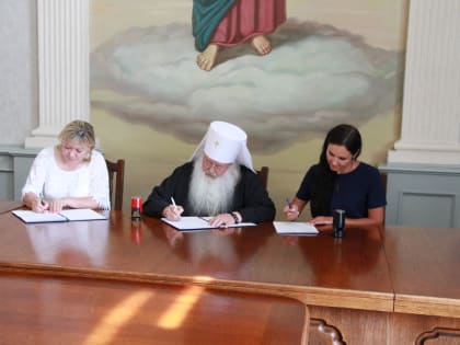 Орловская епархия и два детских сада договорились о сотрудничестве